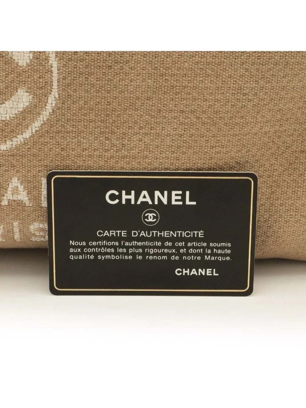 Chanel Deauville Line Tote MM Medium Chain Shoulder Bag Beige Brown Silver